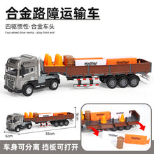 28257e70eb47a53d55c1f6243dcb04ac