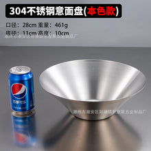 ee81ba143360d1e09b1a6289b9488d9b