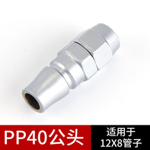 ac284b255e28cfb87a4d343924536b39