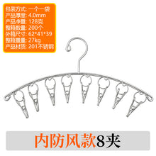 9f613d0742d4c9f9524286543aa659d2