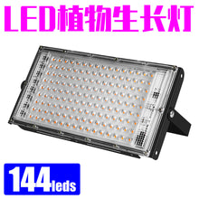 7c5b0248044fdabcb2e5b02da03e4577