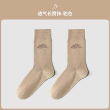 cfa4d972b1c611eaa0e5c9506fbb90c7