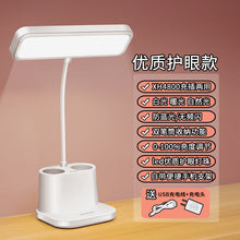 201e8852d01b72a6cd5c4121a2bcce3b