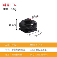 481c5e38129c159758cf3b870826d25a