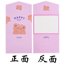 58bdc7ac6856ad91f27bd279317ad256