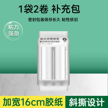 ac7d7c6a6d5eca72f1ff414969daae51