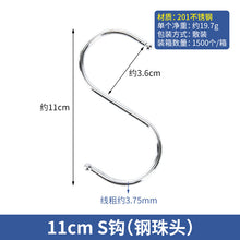 c97ad2d48cd41d71e7f771b381703284