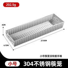 e193344711a2074377210f009adb0e89