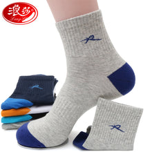 be9a318d25b7b55ee8ab4b6214e6000f