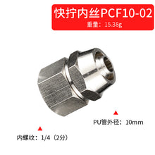 f2ed8a48ef9761199f5a482e9d323620