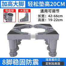 8ba746efc6d4f29e83438b61d5d6dec9