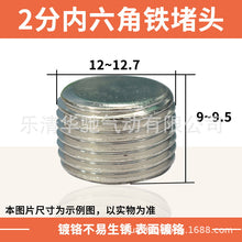 0e78b5045ca751509794d835bf5af4ec