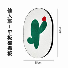 4ca82f2df490099977d59ec683c54eae