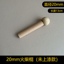80580aef762deaa4a80a75625d303955