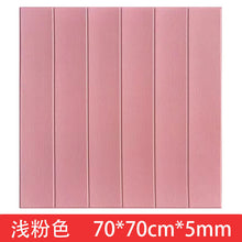e969cd55d4f506941bdaecb58b02911c
