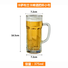 ac09042185b0f2f7b4fbaea1e313c28b
