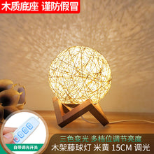 59659c22c6c7cbe656b0361f28e32d0a