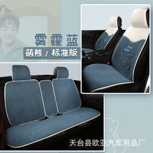 7195c36c9b43a7a52405bf6201031526