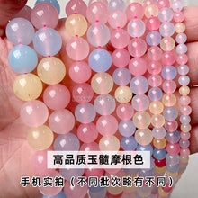 4b3d1d39a4609f3422276d1169046cbf