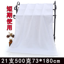 b27b5c23507de7902b92e8628dbaf76f
