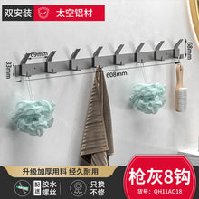 3d705fc16e9b81722c04d41ebf394929