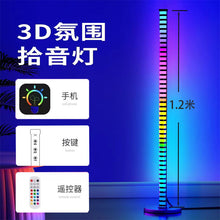 508989debb1b7ef9f3904ec5cedd2b4d
