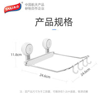 cda7c67593babda2e4d84f86836b882f