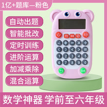 e779107a97dc907376e056ce33c9b561