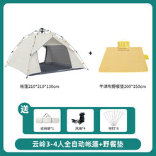fce0845050bd61220e01b93031f31c8f