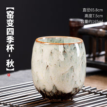 9aa45bf3726fa34626b7169ceb6e1b19