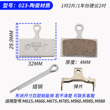 eb2d132402b15187183e527470318f1d