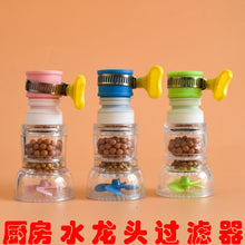 5f7eaef430e2b9cc62d1dd0dc563f2e6