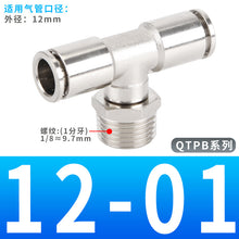 094cfc1b7caf57864c171023975ab211