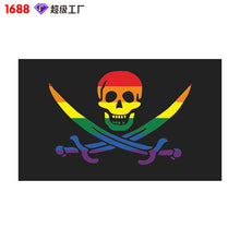375a64a8d5270cd54b60ef1592e7d206
