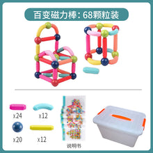2d37e28bff610d7224d1351d28736f18