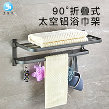 afa96f58457a67c4da542466e4e87075
