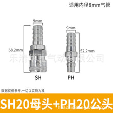 239bcba524a61d08c9aa069e36735b8b