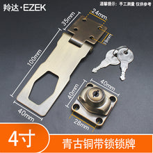197c96dc2105fcff527af8f594f32e44