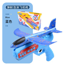 254e275c470e442b06160538f969c104