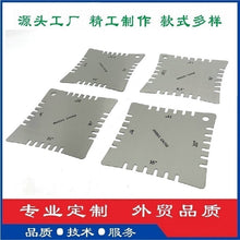 c120e0862c700ccf6ea1e59f19cee484