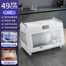 1c9694db89d2ecf73177393e40734903