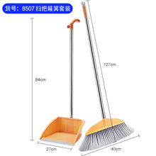 2bcc769c34d5b5bdddcbf022211b2ef0