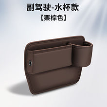 89bf733c029caff230bd29a3cbd544c7