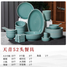 48c071cf4a7d511e2ae0ef28552c6f24