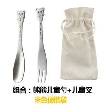 15552eaf93d2c84ae25052d471229e17