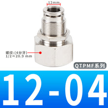 ff34397fbf1f85f68f10e5d6d30452dd