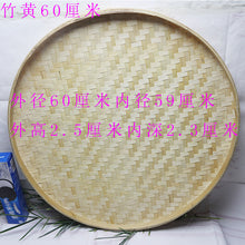 75cb13c1542fb00dc28b3a79f2a89d7b