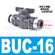 1a1942a308aac39cf8aad74c8bc7614a