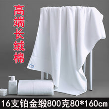 165cb9d40f3126719242b87cf747ebe0