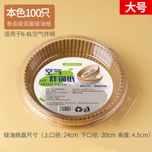 0623437ec20ecd8d5c541dd75a39ceef